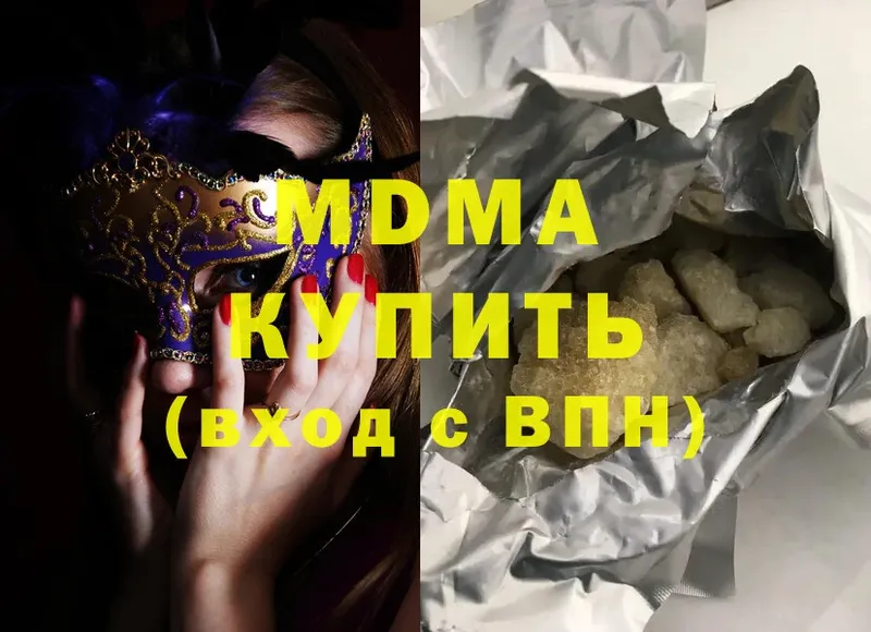 KRAKEN ссылки  маркетплейс телеграм  MDMA Molly  Игарка 